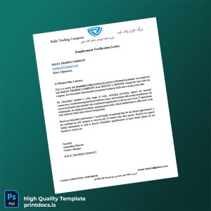 Printable Afghanistan Rafat Trading Company Employment Verification Letter Template (Word & PDF) Image Preview - PrintDocs