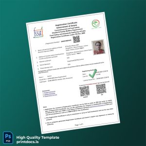 Printable Assam Government Registration Certificate Template (Word & PDF) Image Preview - PrintDocs