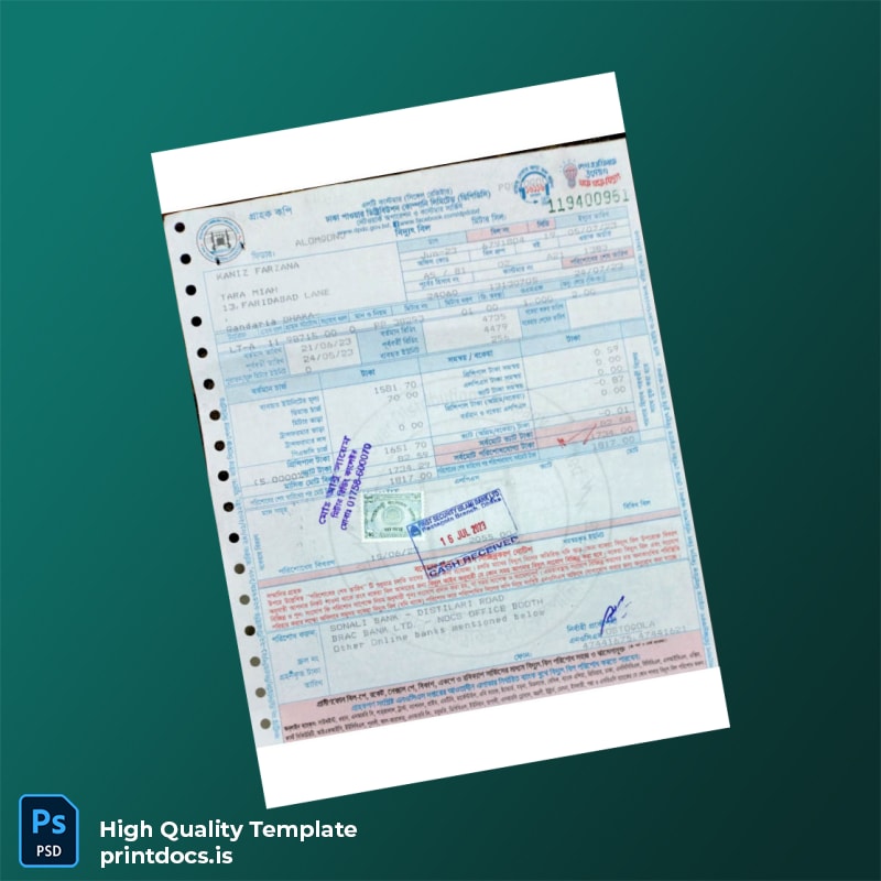 Bangladesh BRAC Bank Ltd Editable Utility Bill Template in Word and PDF formats