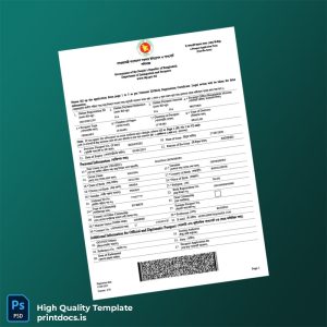 Printable Bangladesh Department of Immigration and Passports Registration Certificate Template (Word & PDF) Image Preview - PrintDocs