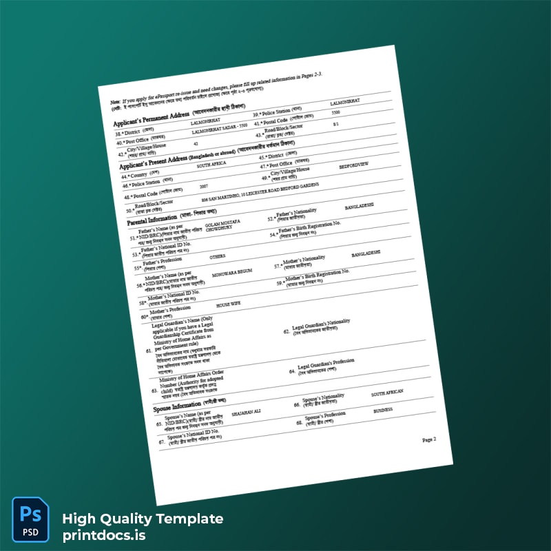 Printable Bangladesh Department of Immigration and Passports Registration Certificate Template in Word and PDF formats page 2 Image Preview - PrintDocs