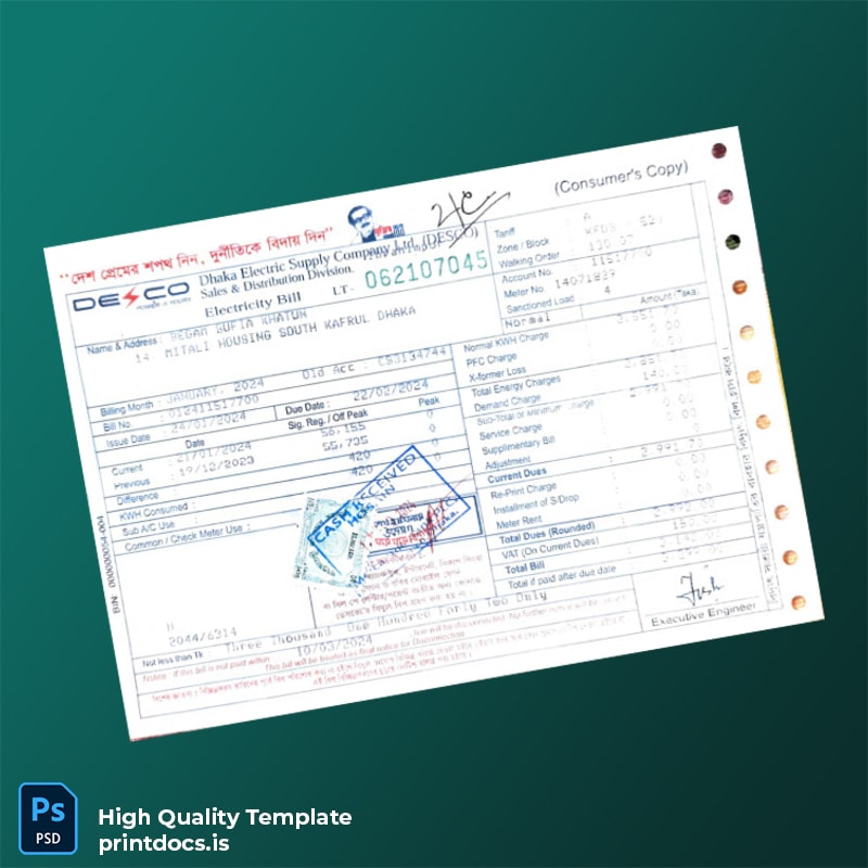 Bangladesh Dhaka Electric Supply Company Editable Electricity Bill Template in Word and PDF formats