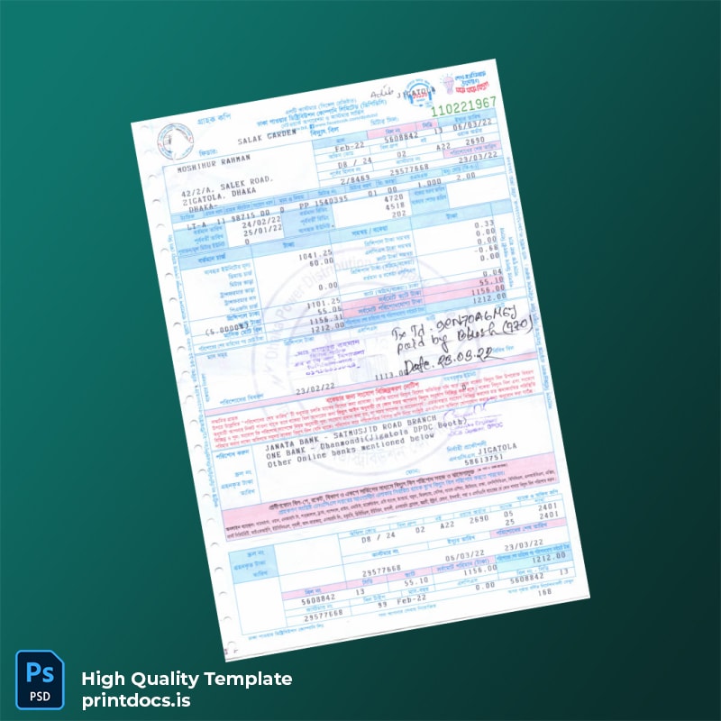 Bangladesh Dhaka Electric Supply Company Limited Editable Electricity Bill Template in Word and PDF formats