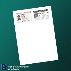 Printable Bangladesh Issuing Authority Registration Certificate Template (Word & PDF) Image Preview - PrintDocs