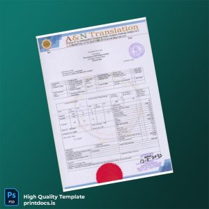 Bangladesh Munshigang Palli Biddut Samity Editable Electricity Bill Template in Word and PDF formats