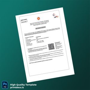 Printable Bangladesh Office of the Chief Controller of Imports and Exports Export Registration Certificate Template in Word and PDF format Image Preview