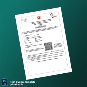 Printable Bangladesh Office of the Chief Controller of Imports and Exports Import Registration Certificate Template in Word and PDF format Image Preview