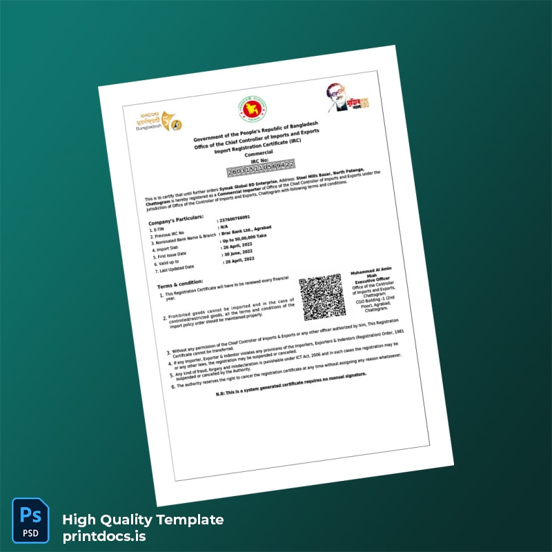 Printable Bangladesh Office of the Controller of Imports and Exports Import Registration Certificate Template (Word & PDF) Image Preview - PrintDocs