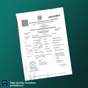 Printable Bangladesh Office of the Registrar Birth Registration Certificate Template (Word & PDF) Image Preview - PrintDocs