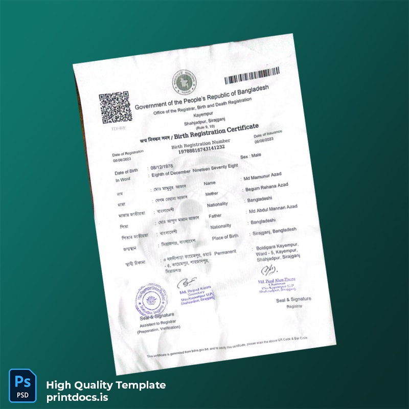 Printable Bangladesh Office of the Registrar Birth Registration Certificate Template (Word & PDF) Image Preview - PrintDocs