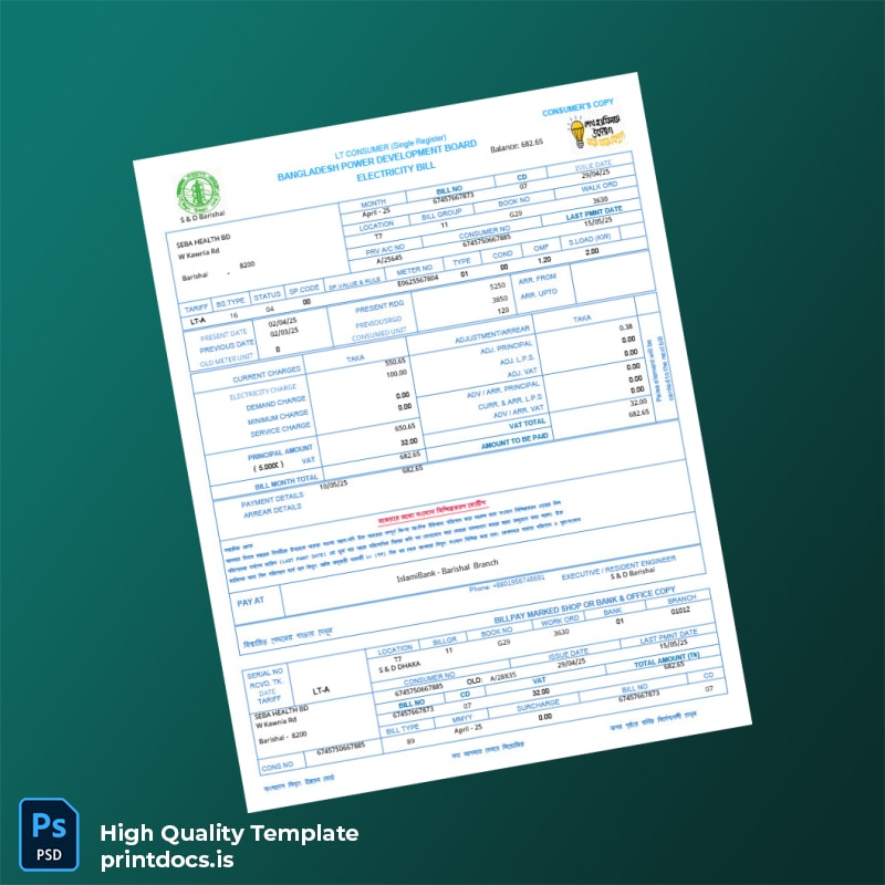 Bangladesh Seba Health BD Editable Utility Bill Template in Word and PDF formats