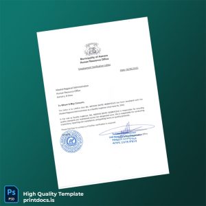 Printable Eritrea Maekel Regional Administration Employment Verification Letter Template (Word & PDF) Image Preview - PrintDocs