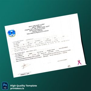 Printable Ethiopia Revenue Authority VAT Registration Certificate Template (Word & PDF) Image Preview
