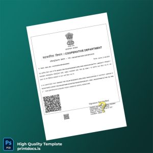 Printable India Cooperative Department Registration Certificate Template (Word & PDF) Image Preview