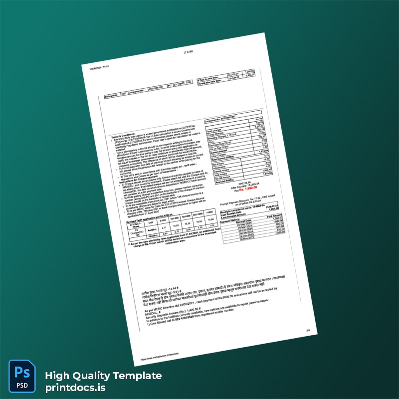 India Maharashtra State Electricity Distribution Co Ltd Editable Utility Bill Template in Word and PDF formats page 2