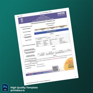 Printable India Ministry of Commerce Udyam Registration Certificate Template (Word & PDF) Image Preview - PrintDocs