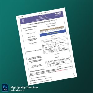 Printable India Ministry of Micro Small and Medium Enterprises Udyam Registration Certificate Template (Word & PDF) Image Preview