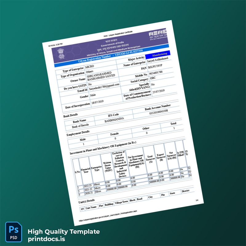 Printable India Ministry of Micro Small and Medium Enterprises Udyam Registration Certificate Template in Word and PDF formats page 3 Image Preview
