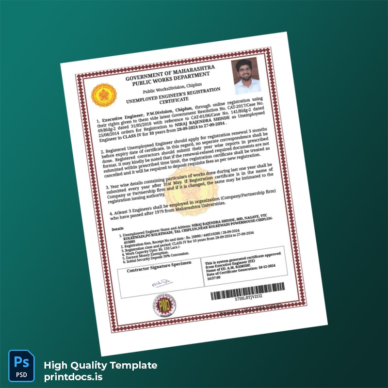Printable India Public Works Division Unemployed Engineer s Registration Certificate Template (Word & PDF) Image Preview - PrintDocs