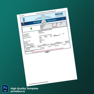 Printable India Udhyam Registration Certificate Template (Word & PDF) Image Preview - PrintDocs