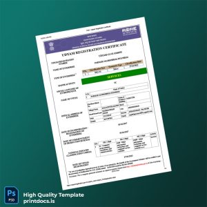 Printable India Udyam Registration Certificate Template (Word & PDF) Image Preview