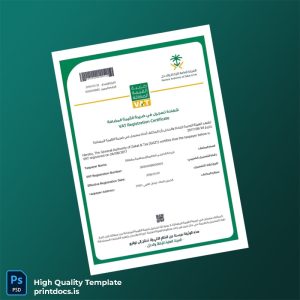 Printable KIC VAT Registration Certificate Template (Word & PDF) Image Preview