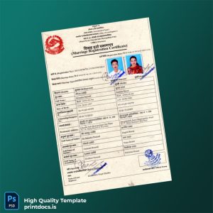 Printable Marriage Registration Certificate Template (Word & PDF) Image Preview - PrintDocs