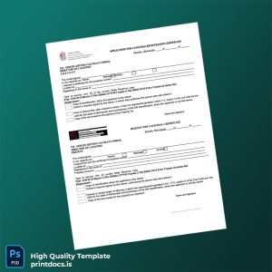 Printable Mexico Cadastral Authority Request for Cadastral Registration Certificate Template (Word & PDF) Image Preview - PrintDocs