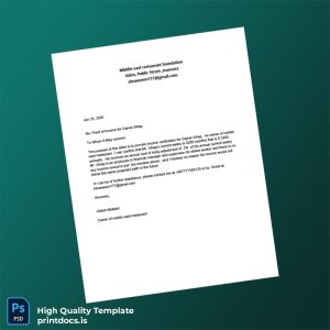 Printable Middle East Restaurant Proof of Employment Letter Template (Word & PDF) Image Preview - PrintDocs