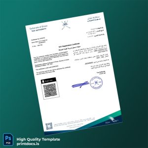 Printable Oman Tax Authority VAT Registration Certificate Template (Word & PDF) Image Preview