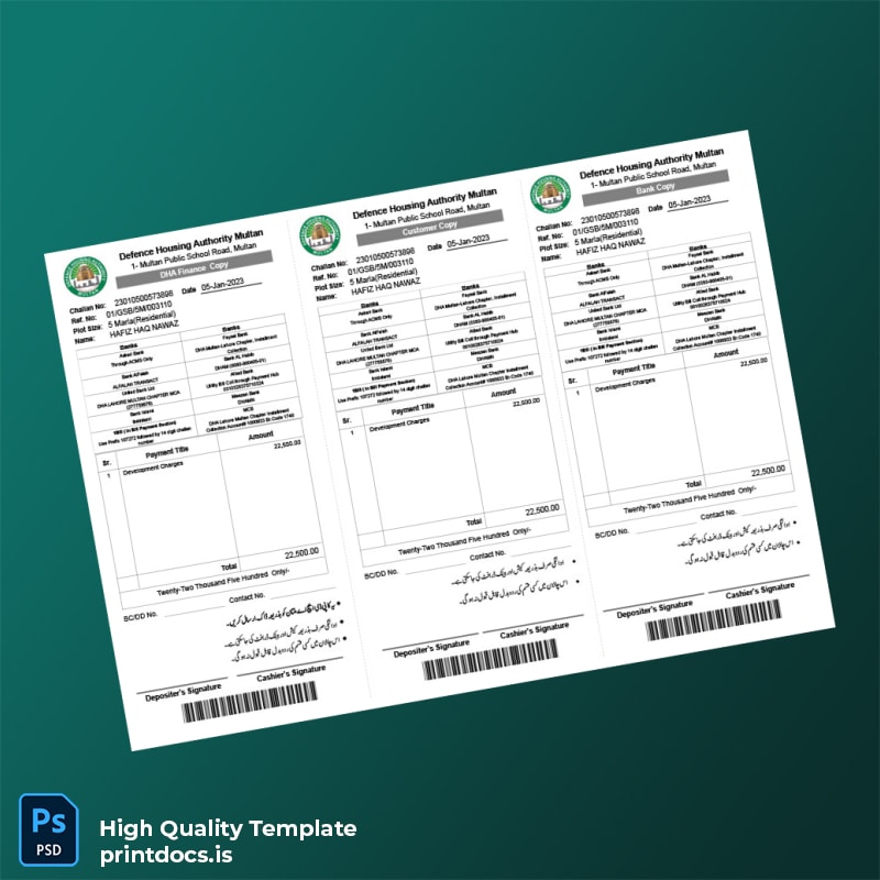 Pakistan Defence Housing Authority Multan Editable Challan Receipt Template in Word and PDF formats