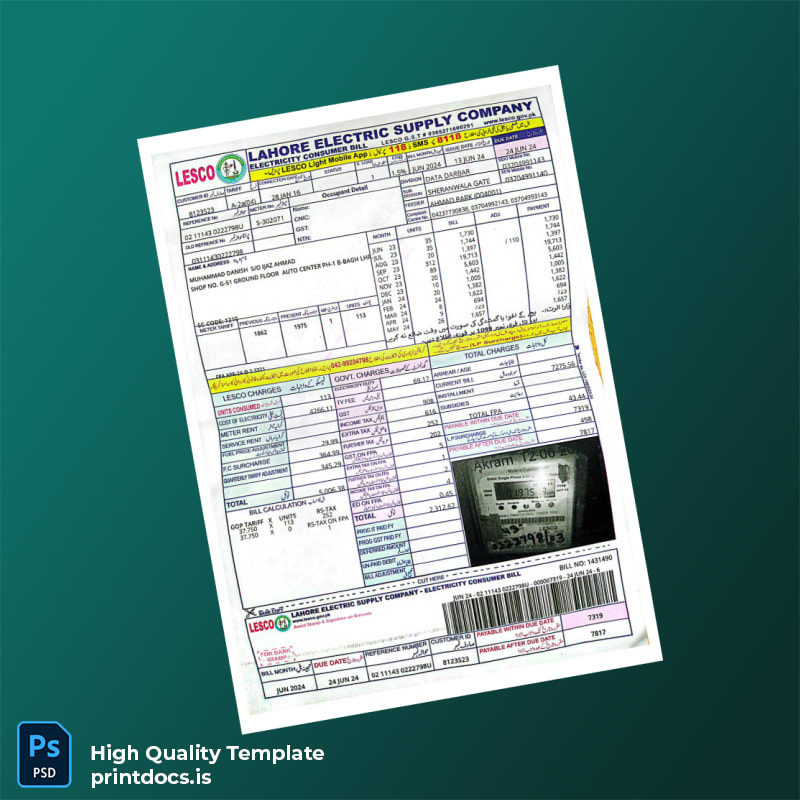 Pakistan Lahore Electric Supply Company Editable Electricity Bill Template in Word and PDF formats