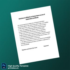 Printable Pakistan Medical Dental Council Duplicate Affidavit Loss of Registration Certificate Template (Word & PDF) Image Preview