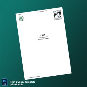 Printable Pakistan PSEB Registration Renewal Form Template (Word & PDF) Image Preview - PrintDocs