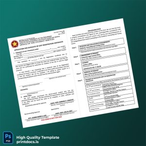 Printable Philippines University Registration Certificate Application Form for Duplicate Image Preview
