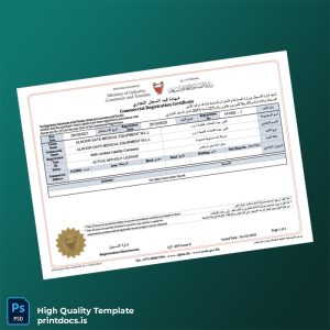 Printable Qatar Registration Directorate Commercial Registration Certificate Template (Word & PDF) Image Preview - PrintDocs