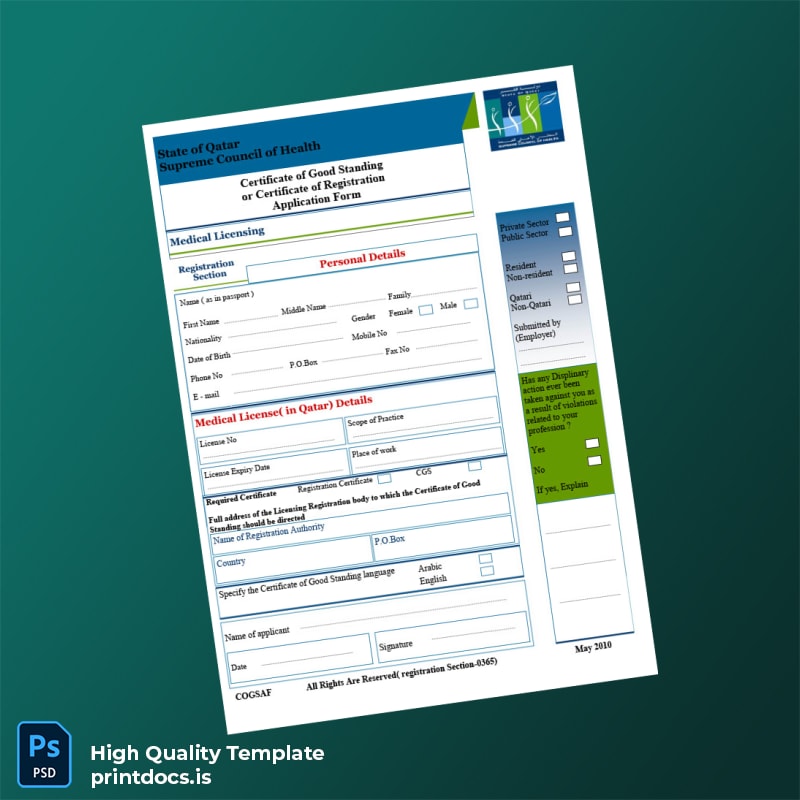 Printable Qatar Supreme Council of Health Certificate of Good Standing Application Form Template (Word & PDF) Image Preview - PrintDocs