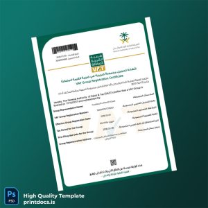 Printable Saudi Arabia General Authority of Zakat and Tax VAT Registration Certificate Template (Word & PDF) Image Preview