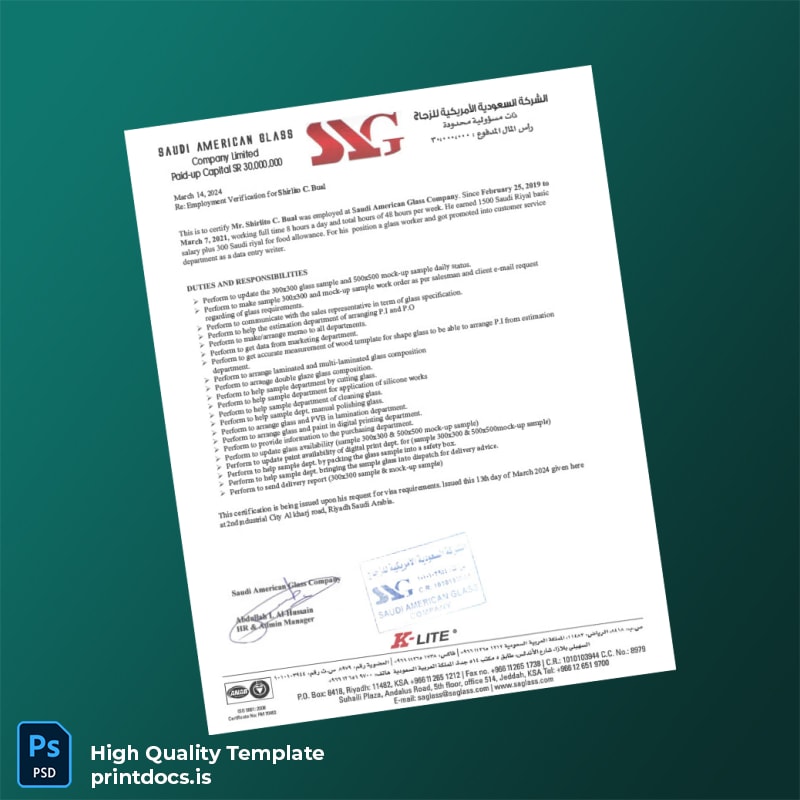 Printable Saudi Arabia Saudi American Glass Company Employment Verification Letter Template (Word & PDF) Image Preview - PrintDocs