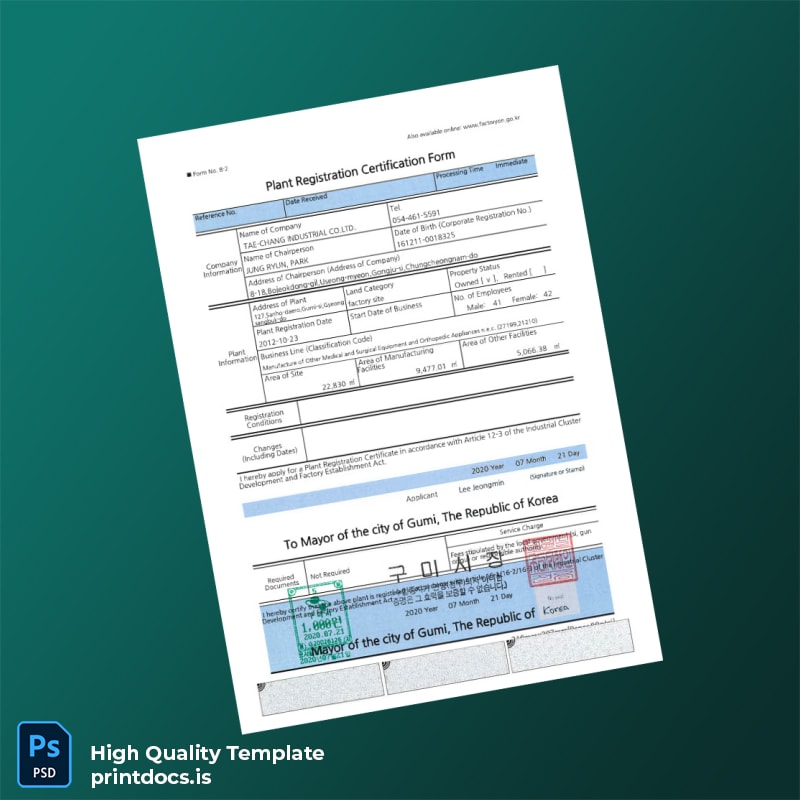 Printable South Korea Mayor of Gumi Plant Registration Certification Form Template (Word & PDF) Image Preview