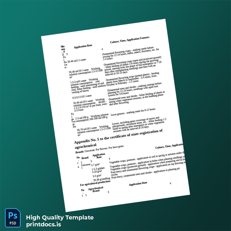 Printable State Registration Certificate for Humic Acids Agrochemical page 3 Image Preview - PrintDocs