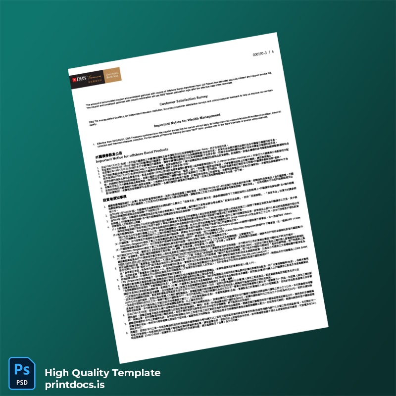 Taiwan DBS Bank Statement Template in Word and PDF formats page 3