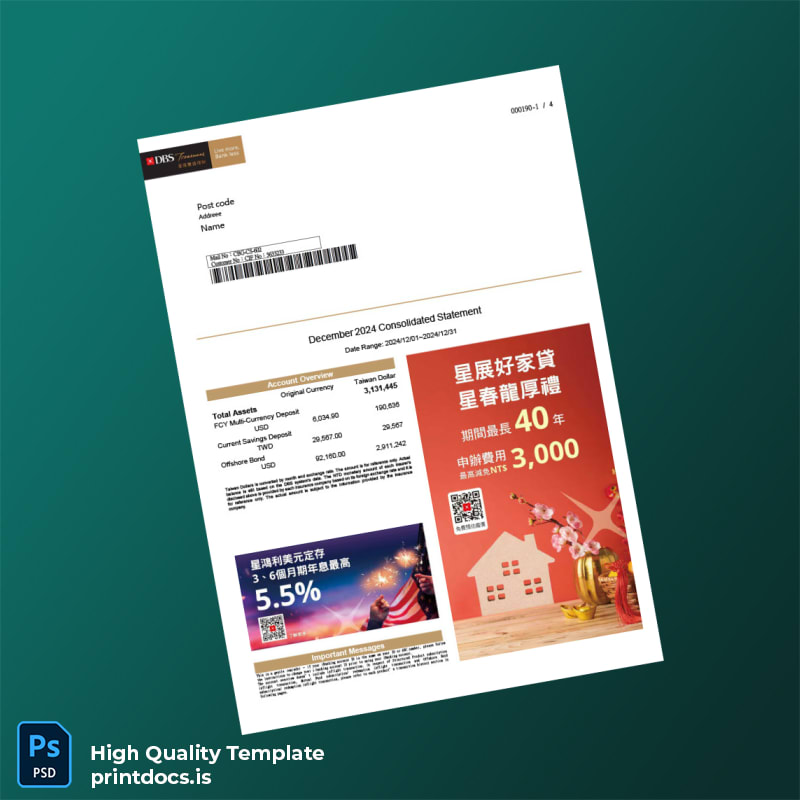 Taiwan DBS Bank Statement Template in Word and PDF formats