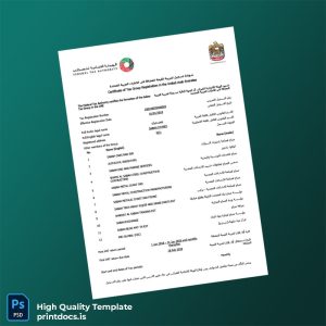 Printable UAE Federal Tax Authority VAT Registration Certificate Template (Word & PDF) Image Preview - PrintDocs