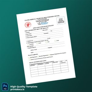 Printable Uganda Medical and Dental Practitioners Council Registration Form Template (Word & PDF) Image Preview - PrintDocs