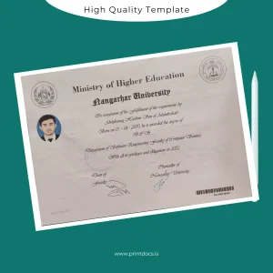 Printable Afghanistan Nangarhar University Bachelor's Degree in Software Engineering Template Image Preview - PrintDocs
