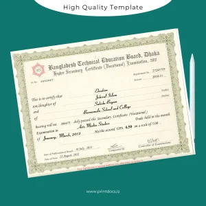 Printable Bangladesh Barnamala School and College Higher Secondary Certificate Vocational Image Preview - PrintDocs