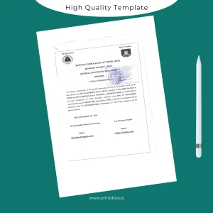 Printable Timor-Leste Ministry of Education General Secondary Education Diploma Template Image Preview - PrintDocs