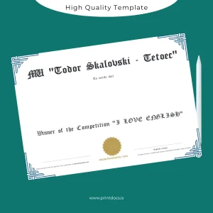 Printable USA Documentic _I LOVE ENGLISH_ Competition Diploma Image Preview - PrintDocs